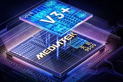 Процессор MediaTek Dimensity 9500 3nm